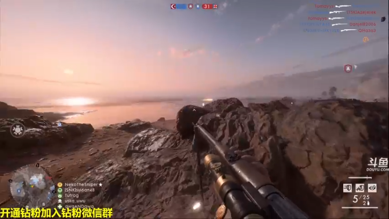 【2022-05-31 00点场】单车老师不迟到：DreadHunger海上狼人开船宝宝巴