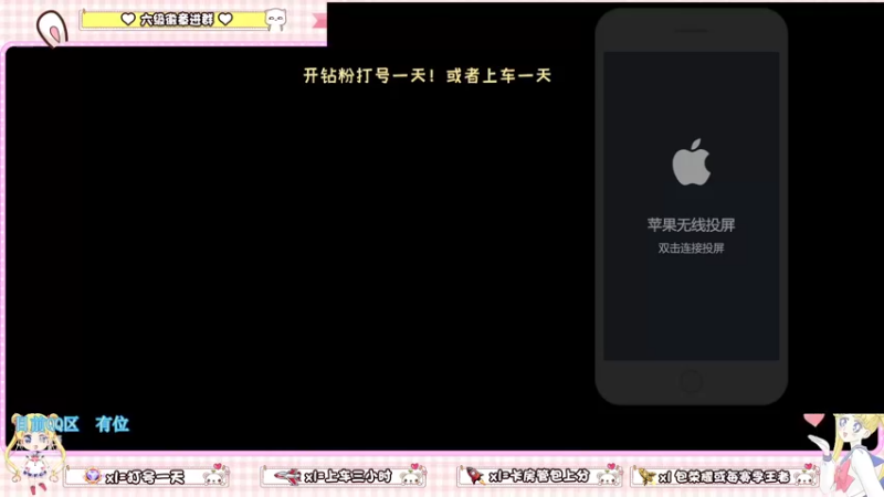 【2022-05-31 20点场】雷小婷丶：野王妹妹带粉！稳定上分