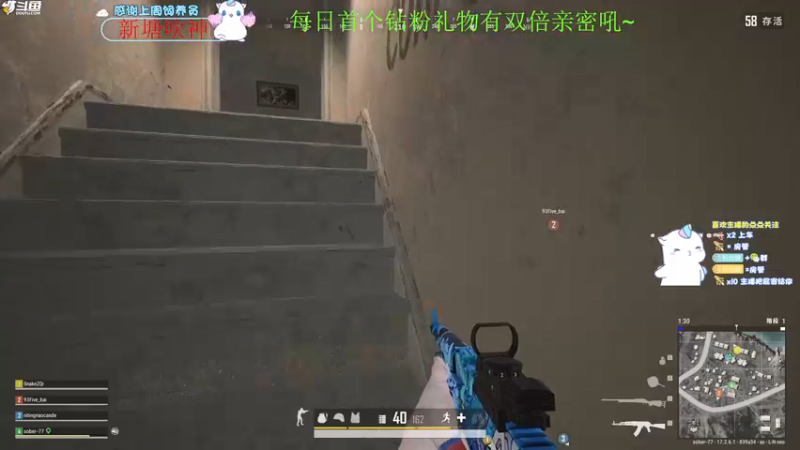 【2022-05-29 21点场】爱吃包谷的新一酱ye：【双倍亲密度】kd5.0  ak无敌马马