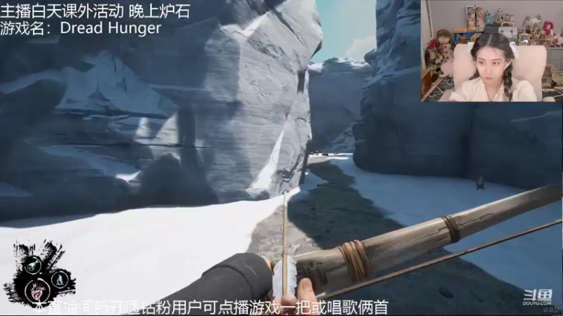 【2022-05-30 16点场】甜水七：立志做一个好厨子