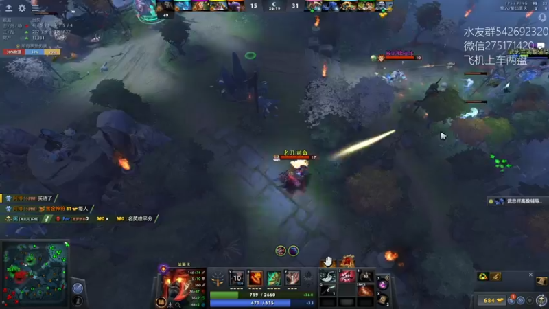 【2022-05-31 12点场】小粥泥浆：关键词:健康又阳间!!