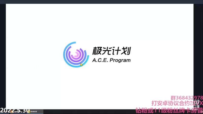 【2022-05-30 20点场】Big鸽子：我这个来早了家人们