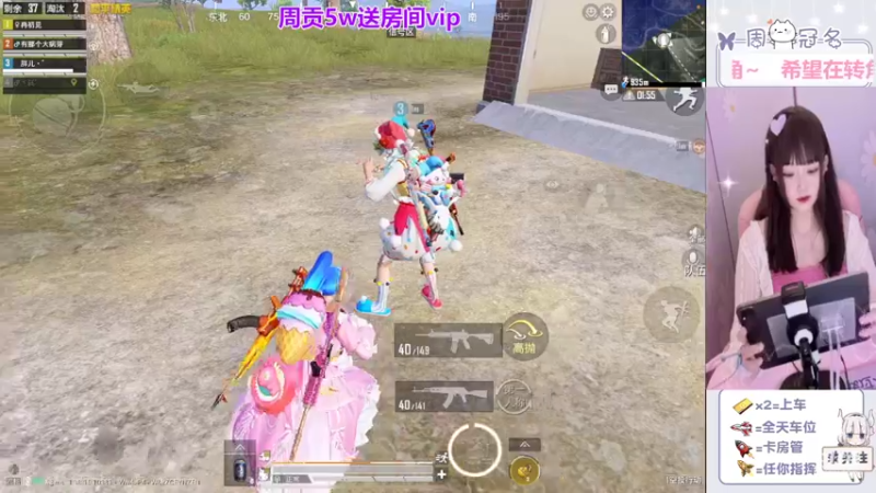 【2022-05-31 09点场】冉妹儿小太阳：❤️超级喜欢你