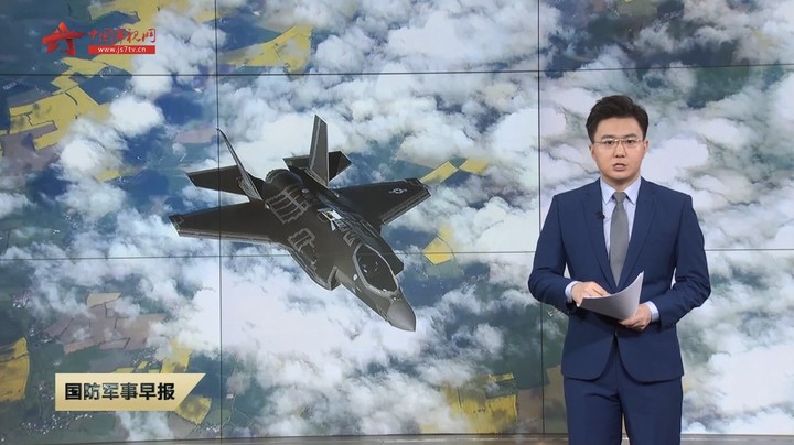 芬兰将在最北端空军基地部署F-35战机