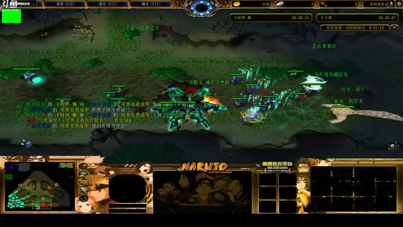 【2022-05-30 22点场】wenshen589：哪有这么容易倒下！