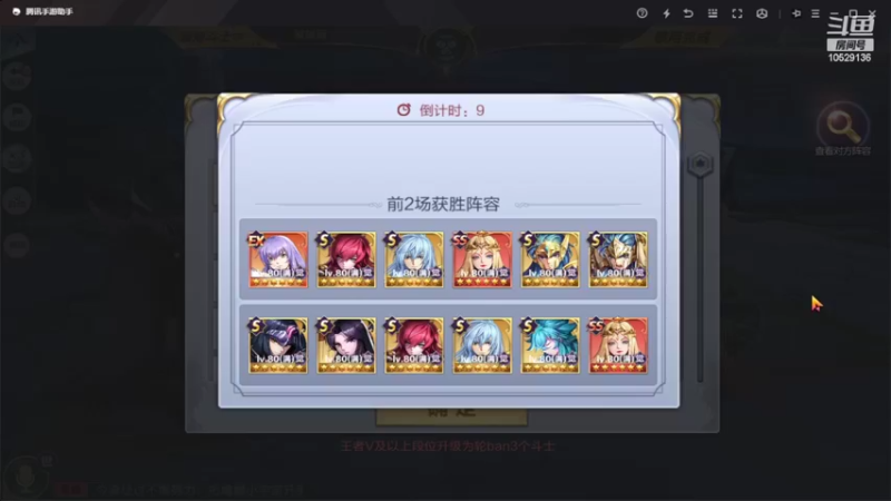 【2022-05-31 13点场】小AAlal：月末最后一天努力银河A~