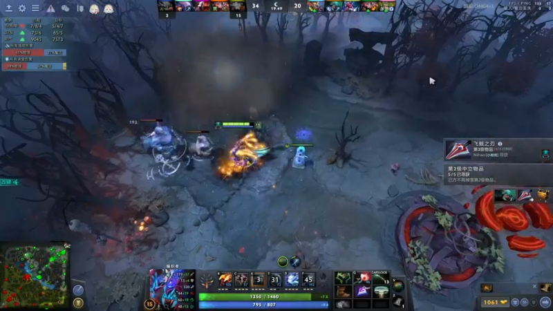 【2022-05-31 18点场】sakira丶hao：dota4+2顶级sorry