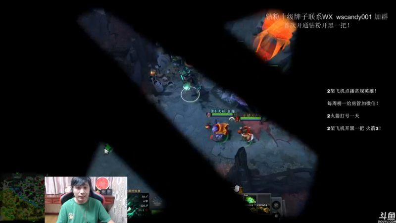【2022-05-31 00点场】18yearsold天残少年K9：k9:DOTA2欢乐上分课堂！