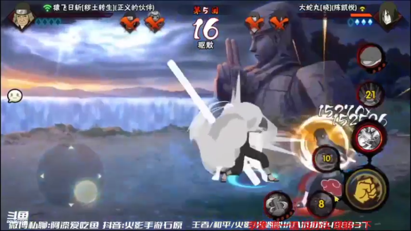 【2022-05-31 13点场】爱吃鱼的石原：石原：混一混！