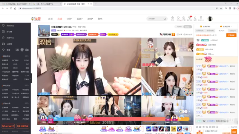 【2022-05-23 12点场】美少女战士5：一百万人正在观看的身残志坚主播