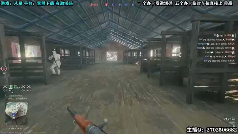 【2022-05-30 00点场】壹角钢镚：全能突击小队  冲击大元帅