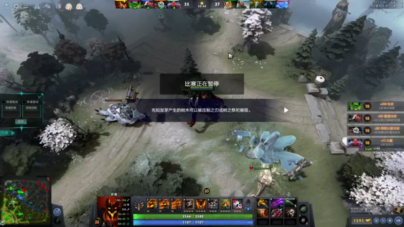 【2022-05-31 16点场】sakira丶hao：dota4+2顶级sorry
