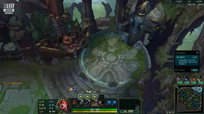 【2022-05-31 16点场】周橙儿y：峡谷王者，恕瑞玛第一