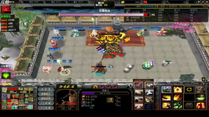 【2022-05-29 05点场】wenshen589：哪有这么容易倒下！