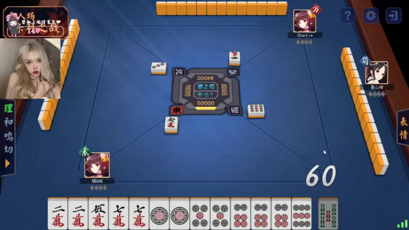 【2022-05-29 01点场】OrangebabyOAO：橘：救救胡桃