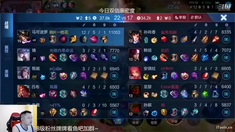 【2022-05-31 20点场】韩跑跑ovo：今晚做个野王吧~