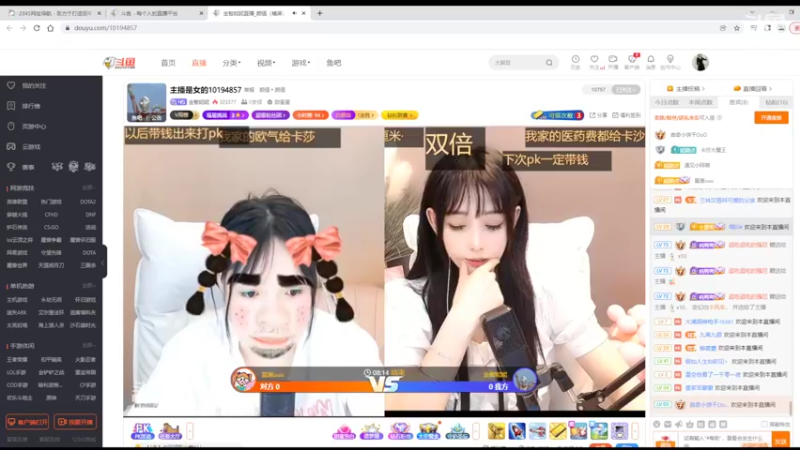 【2022-05-26 13点场】铠甲勇士帝皇侠奥特曼：身残志坚主播的每日历险记