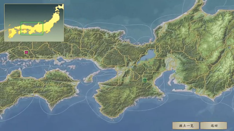 【2022-05-31 10点场】一个老司机丶：【立志传】北伐开始