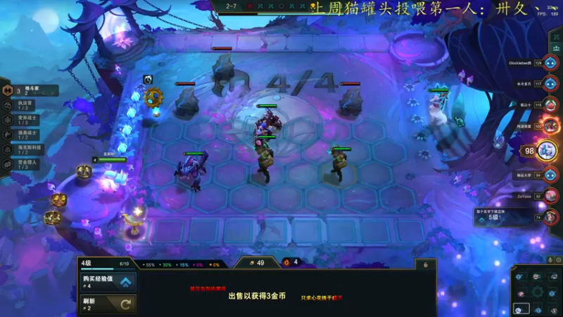 【2022-05-30 23点场】莫药师：今天是没有咆哮的恶龙！
