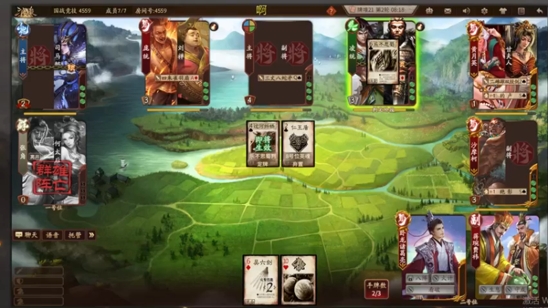 【2022-05-30 23点场】吹得神丶丶丶：30号来晚了点不好意思