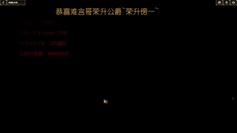【2022-05-27 16点场】清酒gg阿：吟游之诗：端午神秘大礼敬请期待