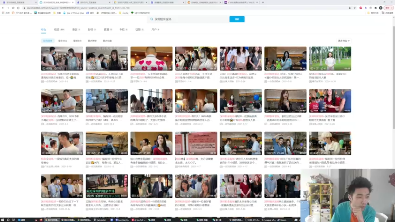 【2022-05-31 14点场】高冷知性暖心囧：生日过后第一天！更成熟更帅气