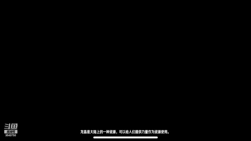 【2022-05-30 21点场】我愿带你看遍世间繁华：领礼包看直播了手慢无