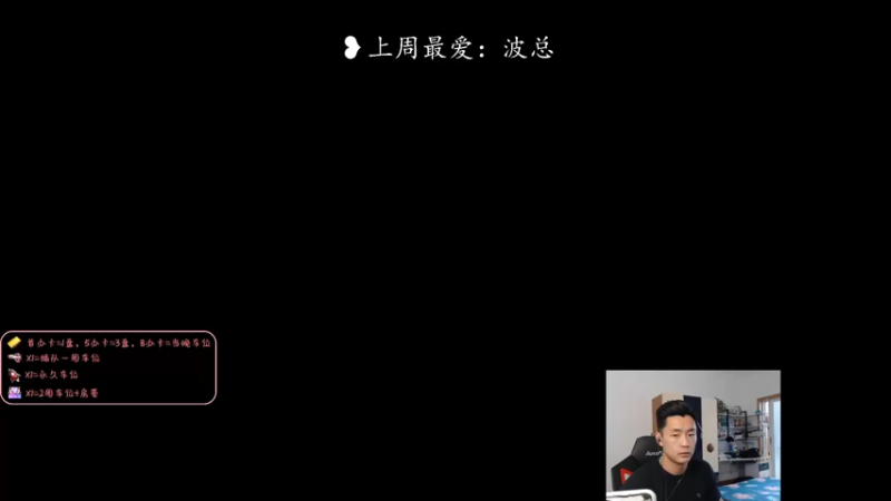 【2022-05-29 17点场】白菜ad：网一肌肉猛男ad