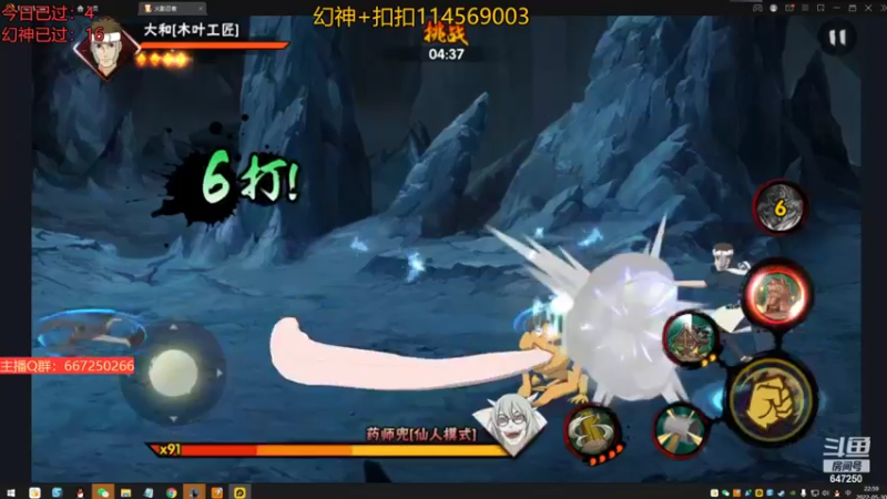 【2022-05-30 22点场】小马锅马杰：雨过后为什么没有天晴呢。