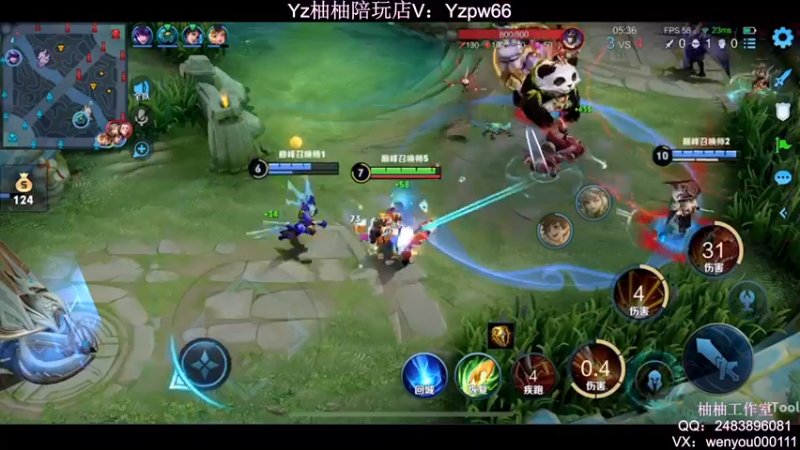 【2022-05-31 20点场】温柚：Q区巅峰赛冲前10撞车主播！冲冲冲