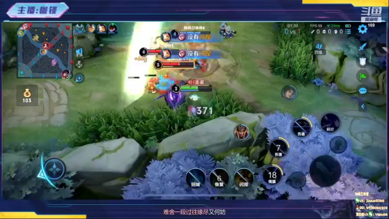 【2022-05-30 23点场】是个枷锁：【枷锁】2300一把稳国服