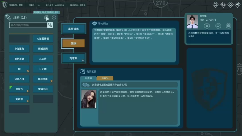 【2022-05-31 20点场】我就是图图阿：图图历险记 89466