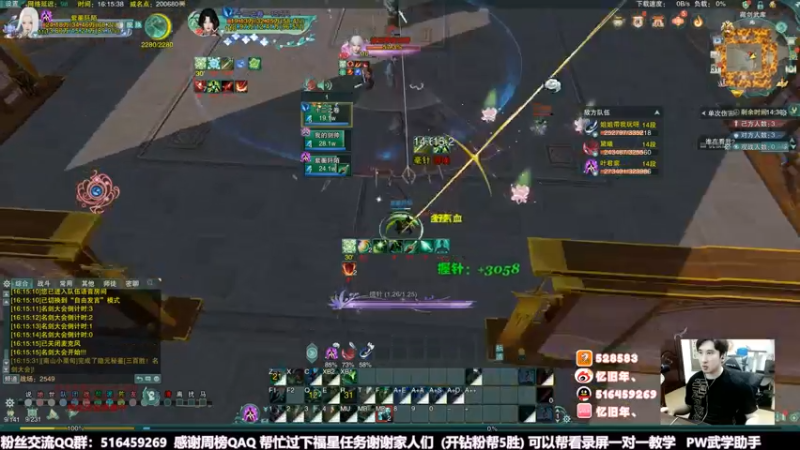 【2022-05-31 16点场】忆旧年丶：快乐奶花散排2600