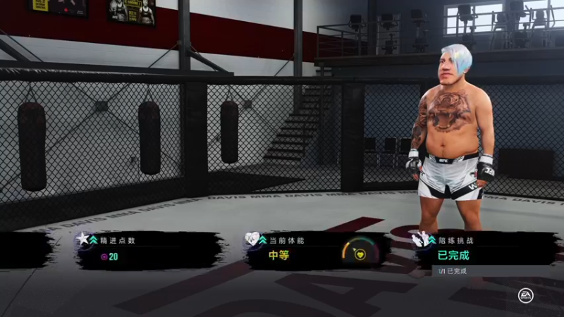 【2022-05-31 22点场】巴格拉斯：热爱生活，走进巴叔