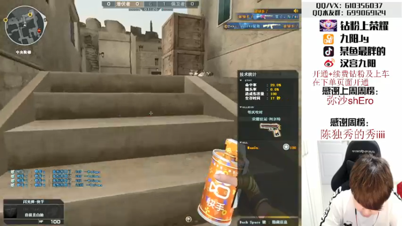 【2022-05-31 03点场】汉宫九阳：帮打排位/秒上号/送钻粉上荣耀。