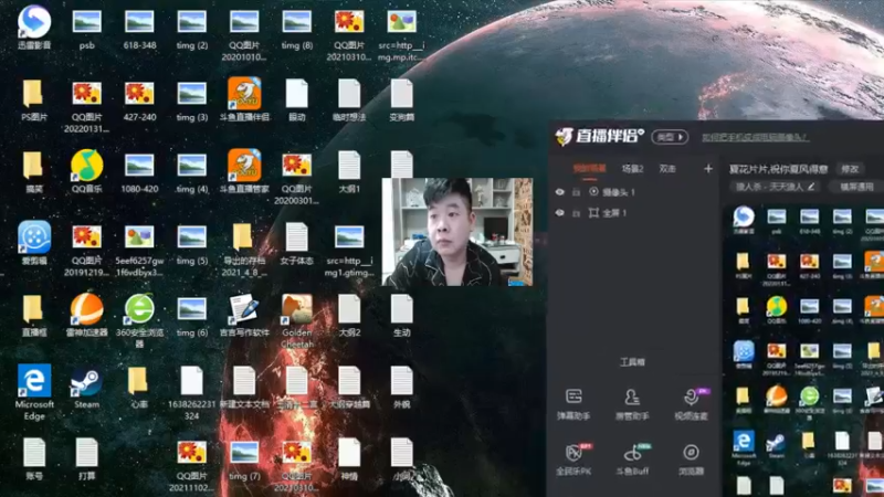 【2022-05-31 12点场】天下第一吼：夏花片片,祝你夏风得意