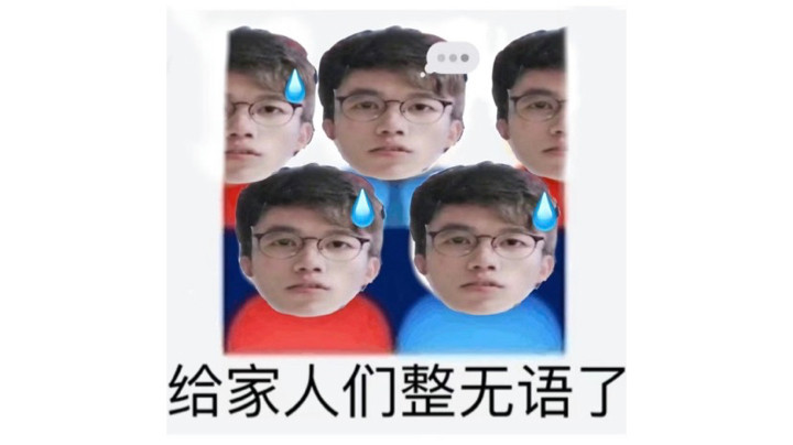 【不可一世杀手】脏飞脏飞你4耳聋吗？