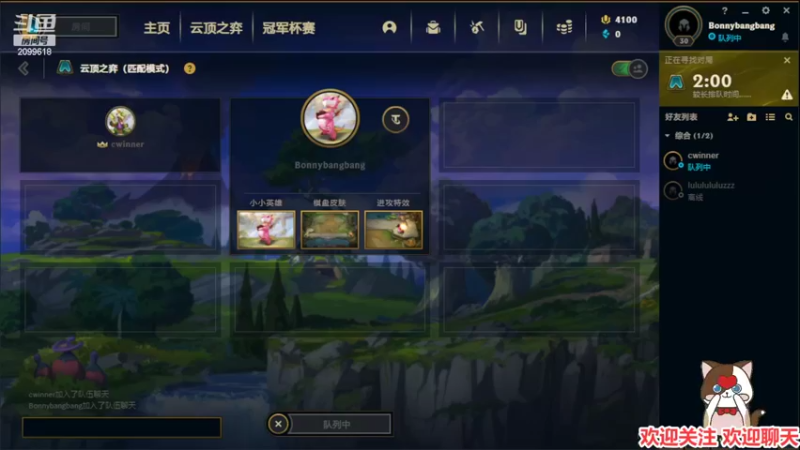 【2022-05-30 19点场】阿邦就是小苞米：今天我们来玩星界龙