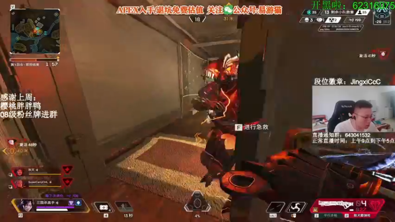 【2022-05-30 16点场】阿祖AZu2tap：究极无敌上大分gogogo