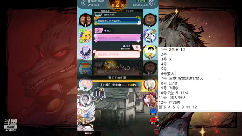 【2022-05-25 13点场】瑞凡YT：声优：新手导师  路人局碾压
