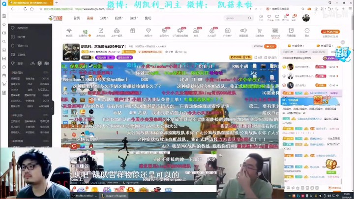 洞主有意复出征战LPL，对战队工资、伙食以及特权提出要求，满足要求的战队请立即建议驴酱工作室，手慢无，心动不如行动，先下手为强！