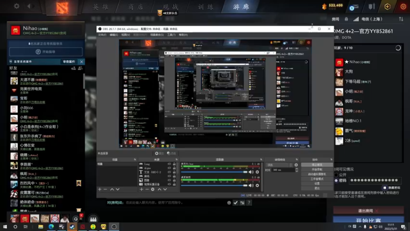 【2022-05-31 11点场】sakira丶hao：dota4+2顶级sorry