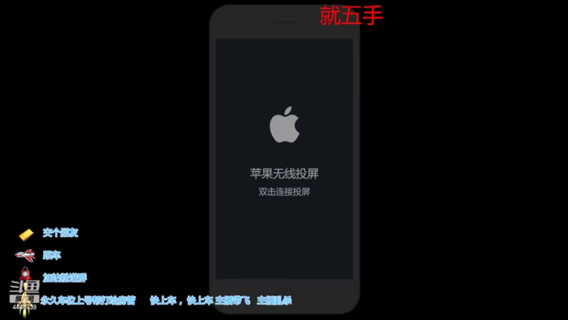 【2022-05-31 20点场】Jue美娘：高胜率欢乐带粉中