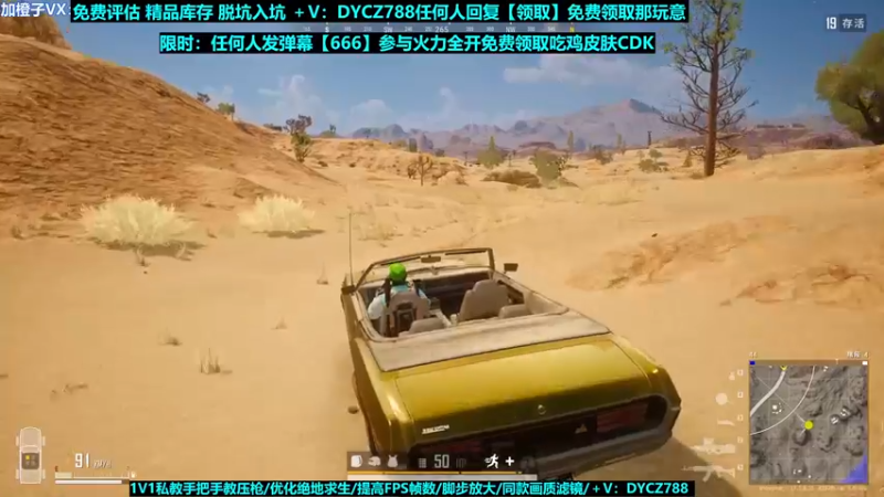 【2022-05-31 04点场】神秘嘉宾橙子：【橙子】全网最钢单四全程高能视觉盛宴