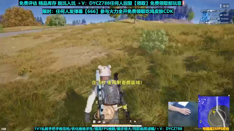 【2022-05-31 08点场】神秘嘉宾橙子：【橙子】全网最钢单四全程高能视觉盛宴