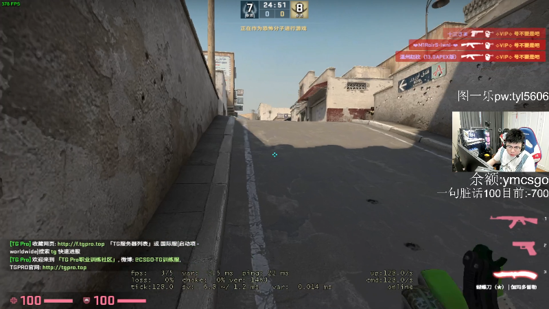 【热门游戏】pigff的精彩时刻 20220531 09点场