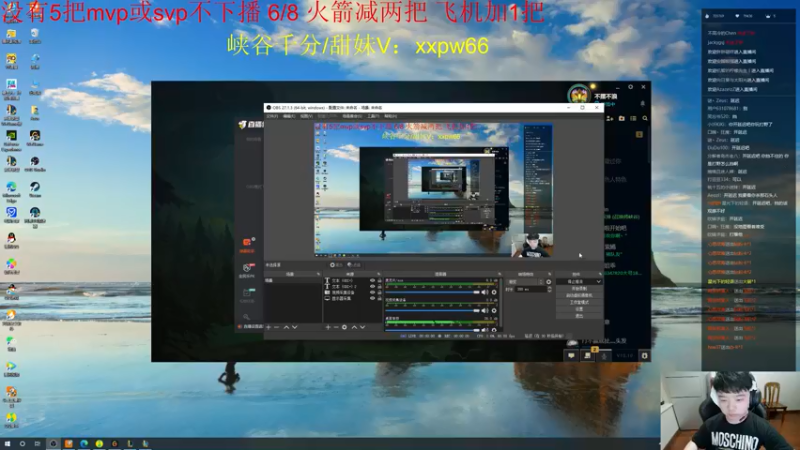 【2022-05-31 16点场】一家之猪ovo：宗师局上王者 备战峡谷新赛季