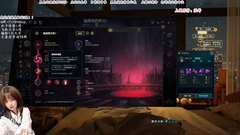 【2022-05-31 20点场】苏宛儿丶：【艾欧有车位】宗师小姐姐