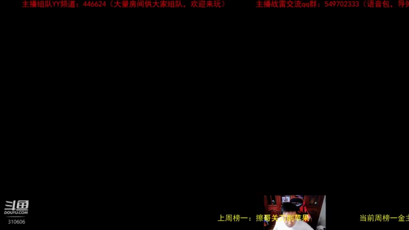 【2022-05-31 20点场】正版人头大哥：[人头大哥]从军-总有一种士兵适合你