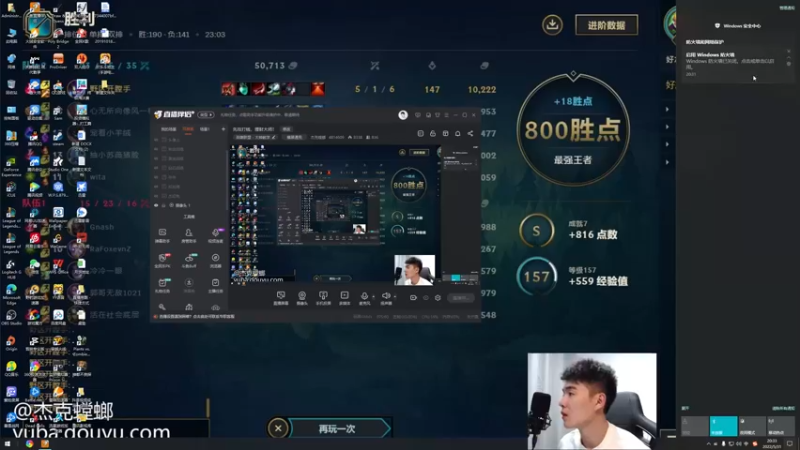 【2022-05-31 20点场】杰克螳螂：先攻打钱，理财大师！